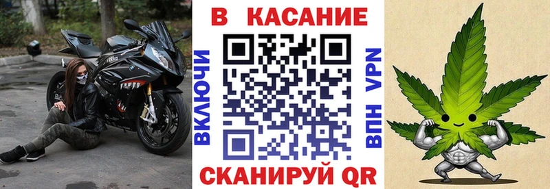 Где купить наркоту Могоча ГАШИШ APVP Амфетамин Конопля Меф мяу мяу