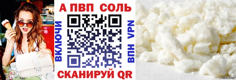 A PVP СК КРИС  дарк нет телеграм  Могоча 