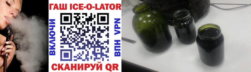 MEGA ТОР  Могоча  Гашиш хэш  где найти  