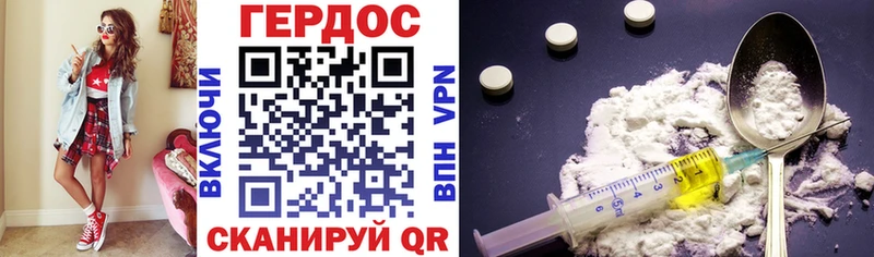 darknet как зайти  OMG ССЫЛКА  Могоча  Героин Афган 