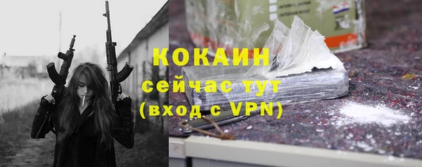 гашишное масло Краснотурьинск