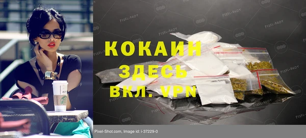 a pvp Кулебаки