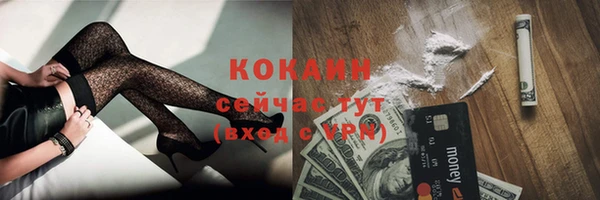 гашишное масло Краснотурьинск