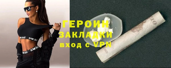 ECSTASY Куйбышев