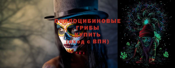 гашишное масло Краснотурьинск