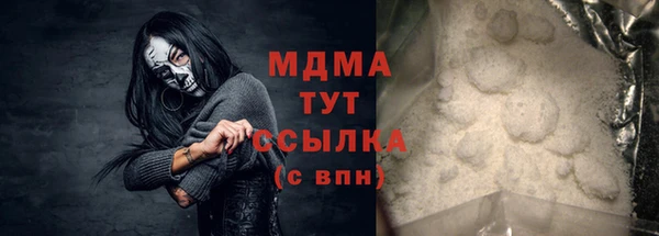 гашишное масло Краснотурьинск