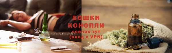 гашишное масло Краснотурьинск
