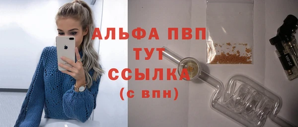 кокаин перу Кукмор