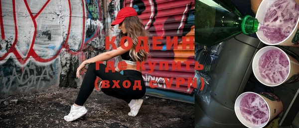 кокаин перу Кукмор