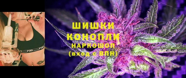 a pvp Кулебаки