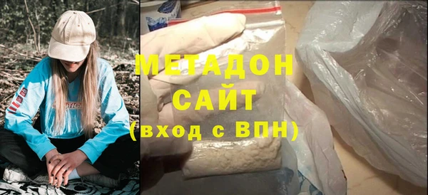 гашишное масло Краснотурьинск