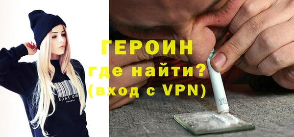 ECSTASY Куйбышев