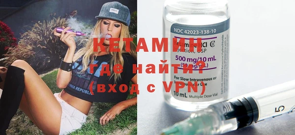 гашишное масло Краснотурьинск