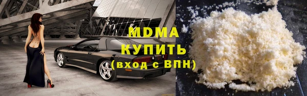 кокаин перу Кукмор