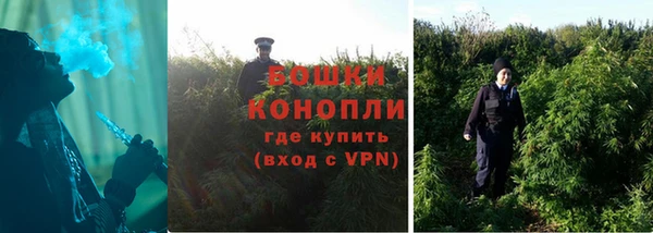 гашишное масло Краснотурьинск