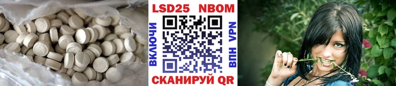 купить  цена  Могоча  ЛСД экстази ecstasy 