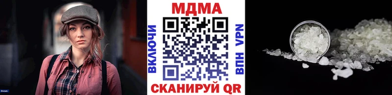 это какой сайт  Могоча  МДМА VHQ 