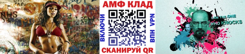 Первитин пудра  Могоча 