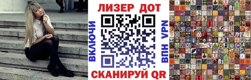 наркота  дарк нет формула  Марки NBOMe 1,8мг  Могоча 